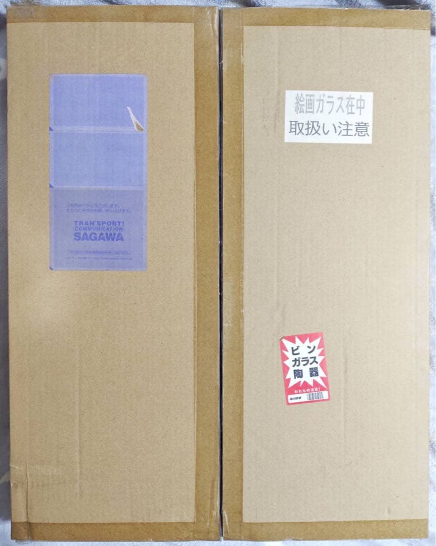 トラヴィスクローズ WORST 河内鉄生 高橋ヒロシ 直筆サイン複製原画