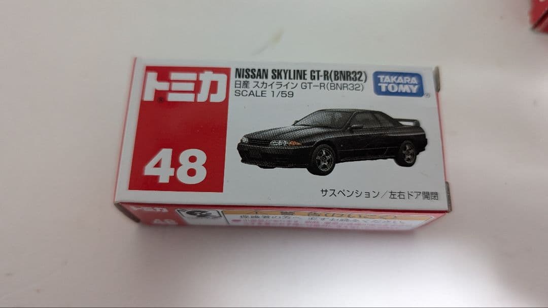 トミカ7点まとめ売り「初回限定仕様+限定メタルバッチ付き」廃盤多数