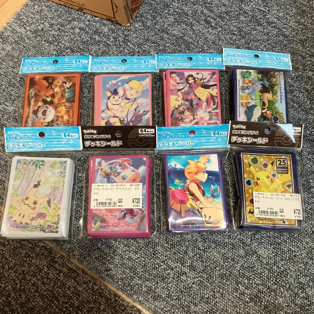 バラ売り◯ ポケモンカードゲーム　デッキシールド　20個セット