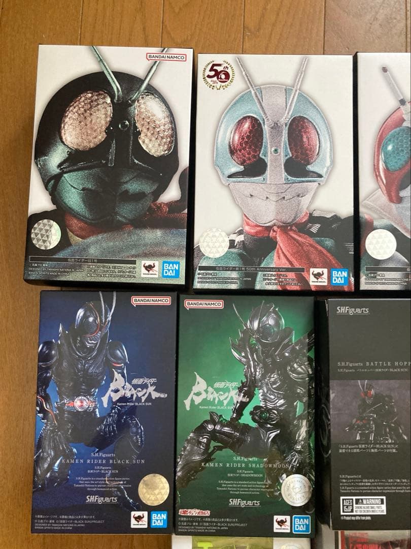 フィギュアーツ　セット　仮面ライダー+ウルトラマン　まとめ売り　早い者勝ち