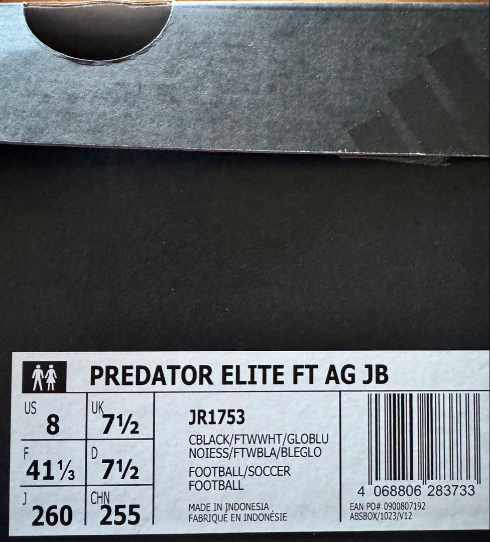 【本日限り価格】adidas プレデター ELITE FT AG JB 26cm