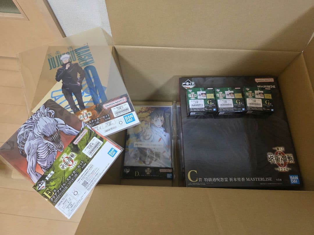 一番くじ 呪術廻戦０ Ｃ賞 特級過呪怨霊 祈本里香　D賞　アクスタ