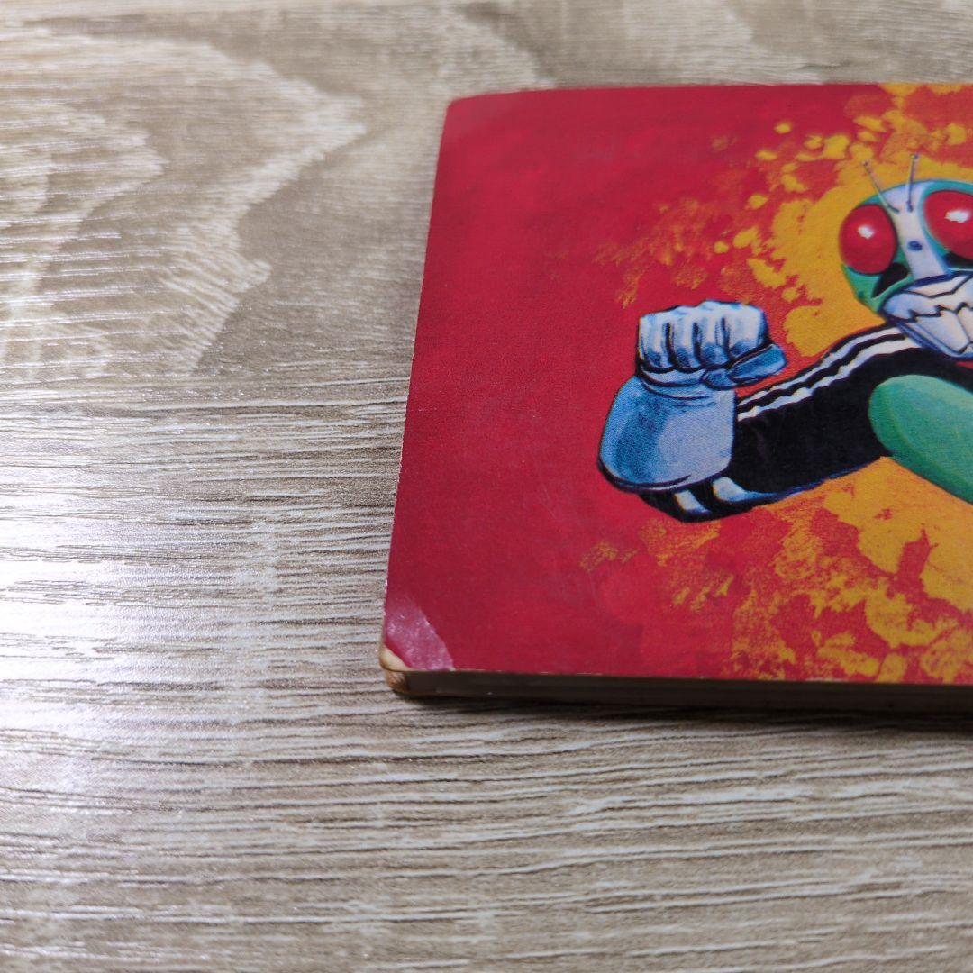 レトロ カルビー 仮面ライダー アルバム カード80枚 まとめ売り