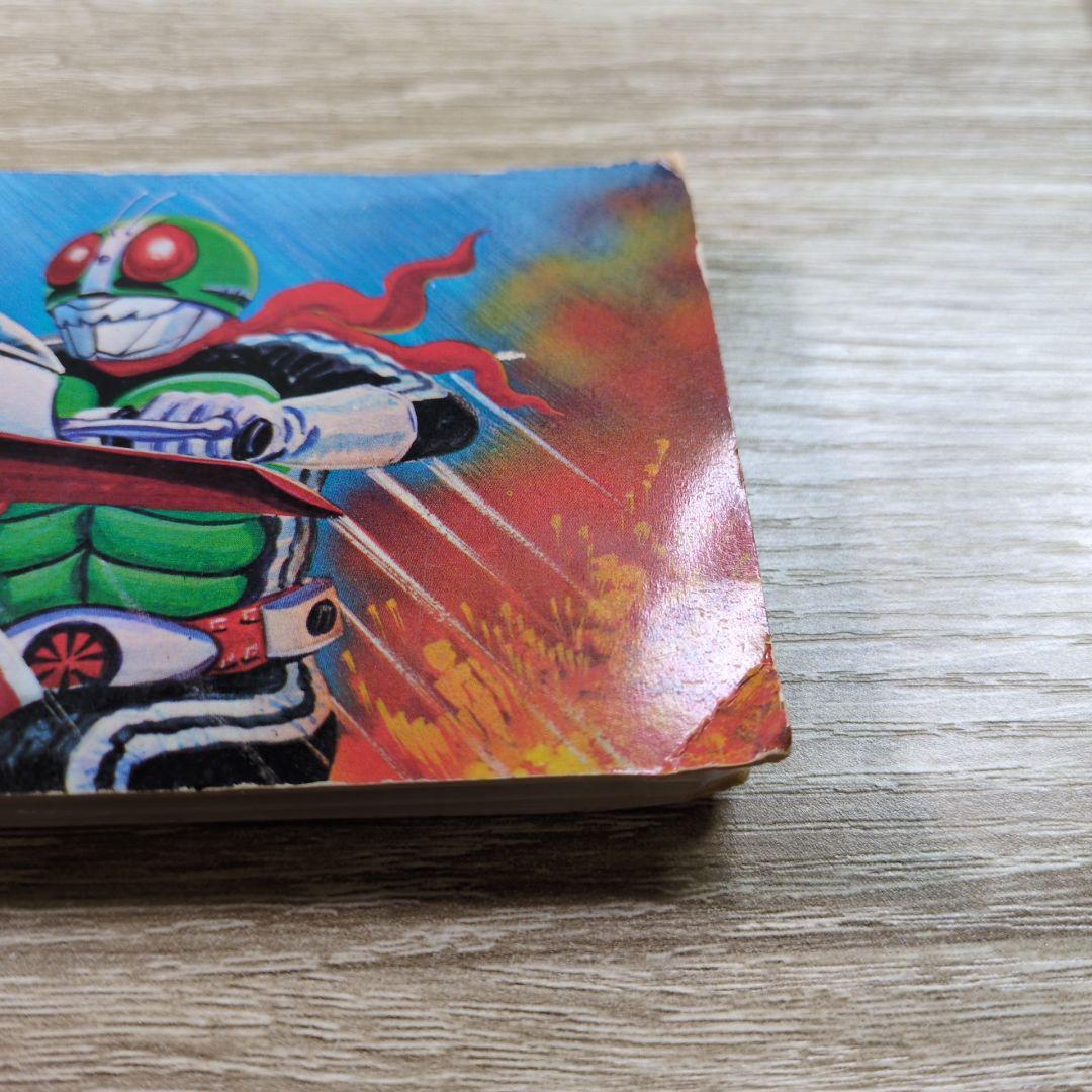 レトロ カルビー 仮面ライダー アルバム カード80枚 まとめ売り