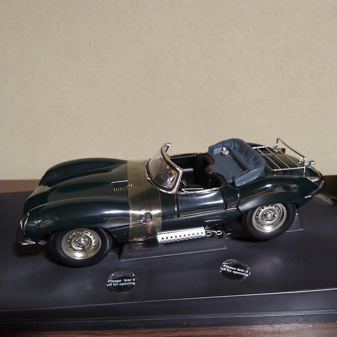 F*N様 オートアート ジャガー XKSS スティーブ・マックイーン