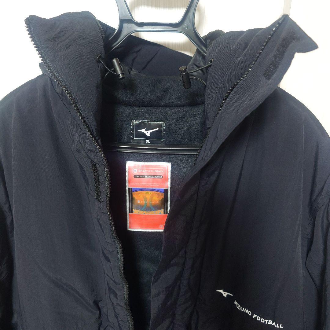 【XL】MIZUNO サーマルインシュレーションジャケット 中綿 ブレスサーモ