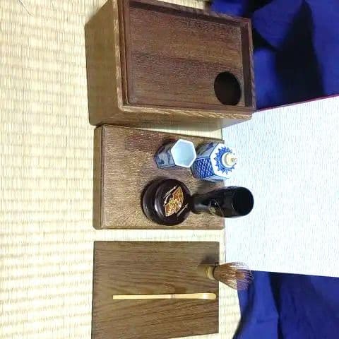 桑茶箱、桑和敬板付