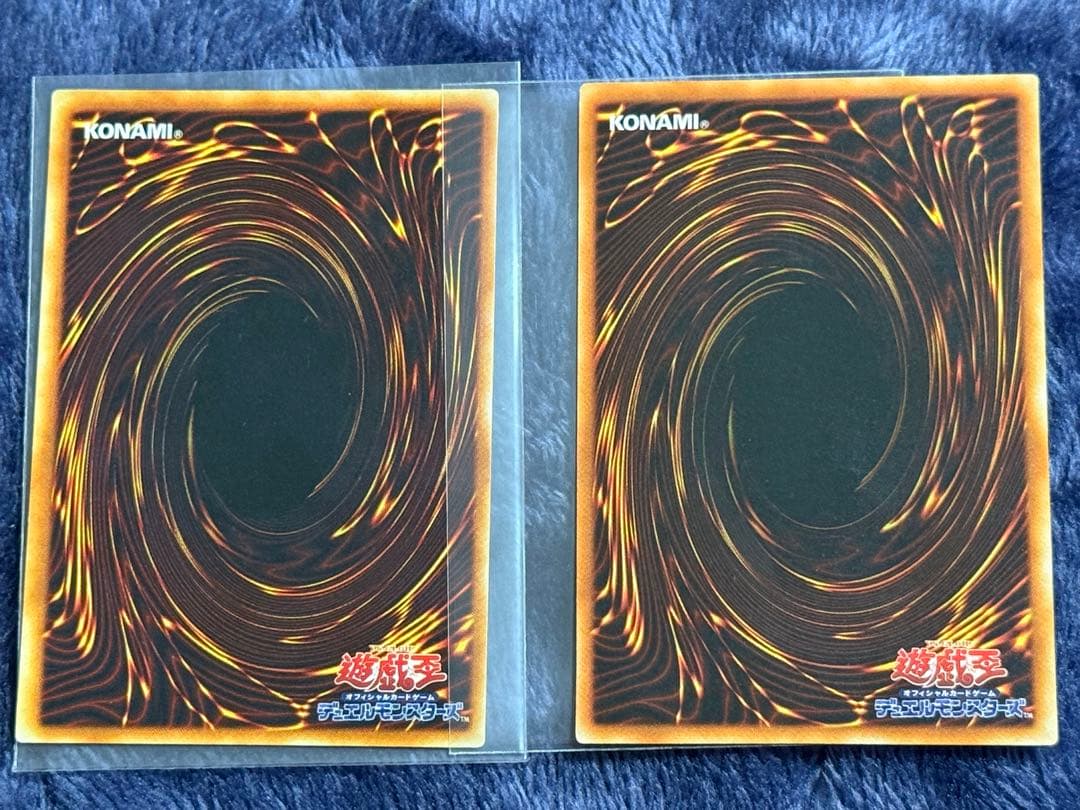 遊戯王 ブルーアイズホワイトドラゴン 初期&2期　青眼の白龍