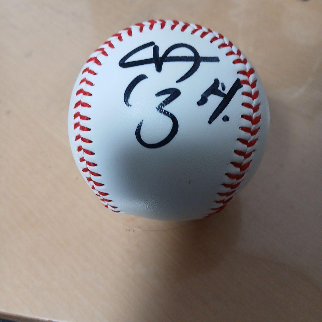 阪神タイガース　直筆サインボール　中野選手