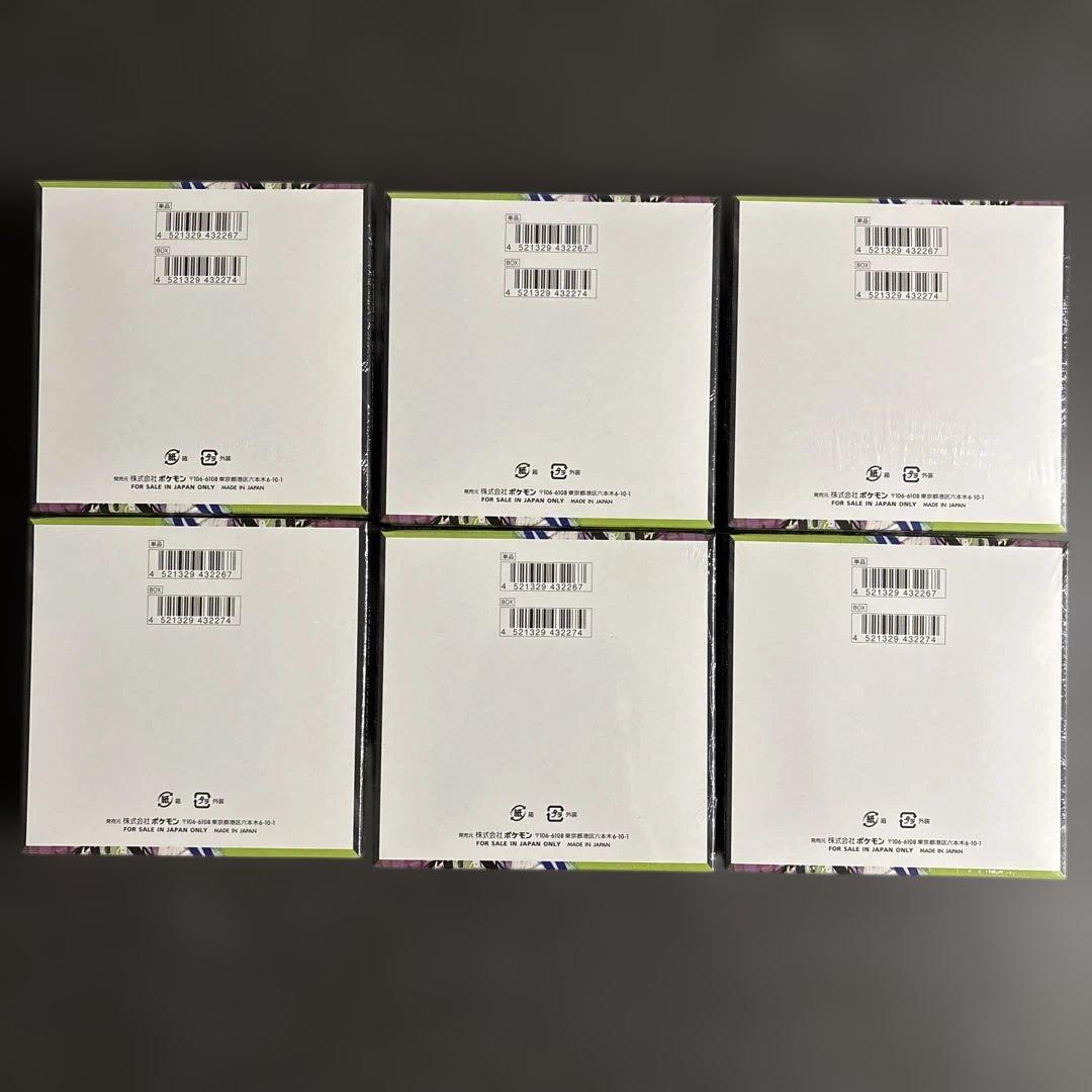 ポケモンカードゲーム MEGA ムニキスゼロ 新品未開封シュリンク付き 6BOX