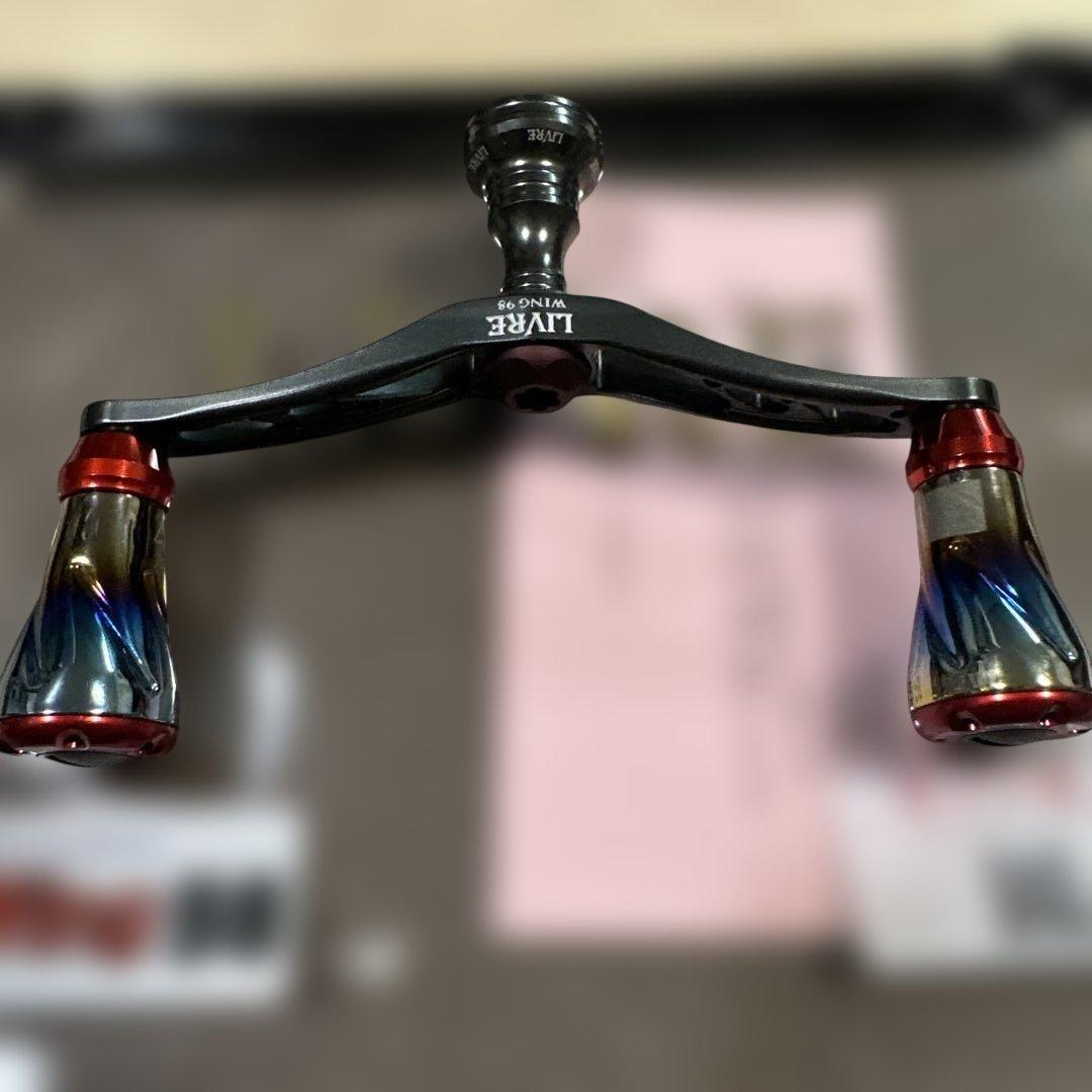 リブレハンドル　ウィング98 フォルテ