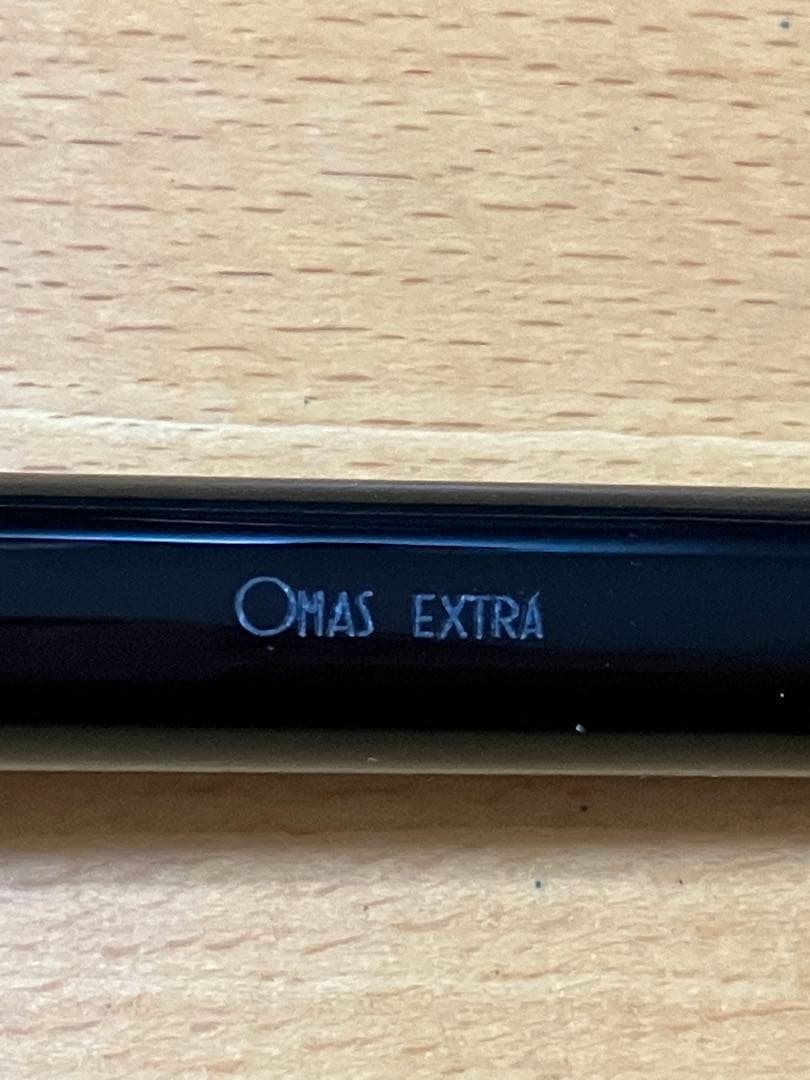 オマスのデスクペン（Omas Extra）・セット（万年筆、ボールペン）