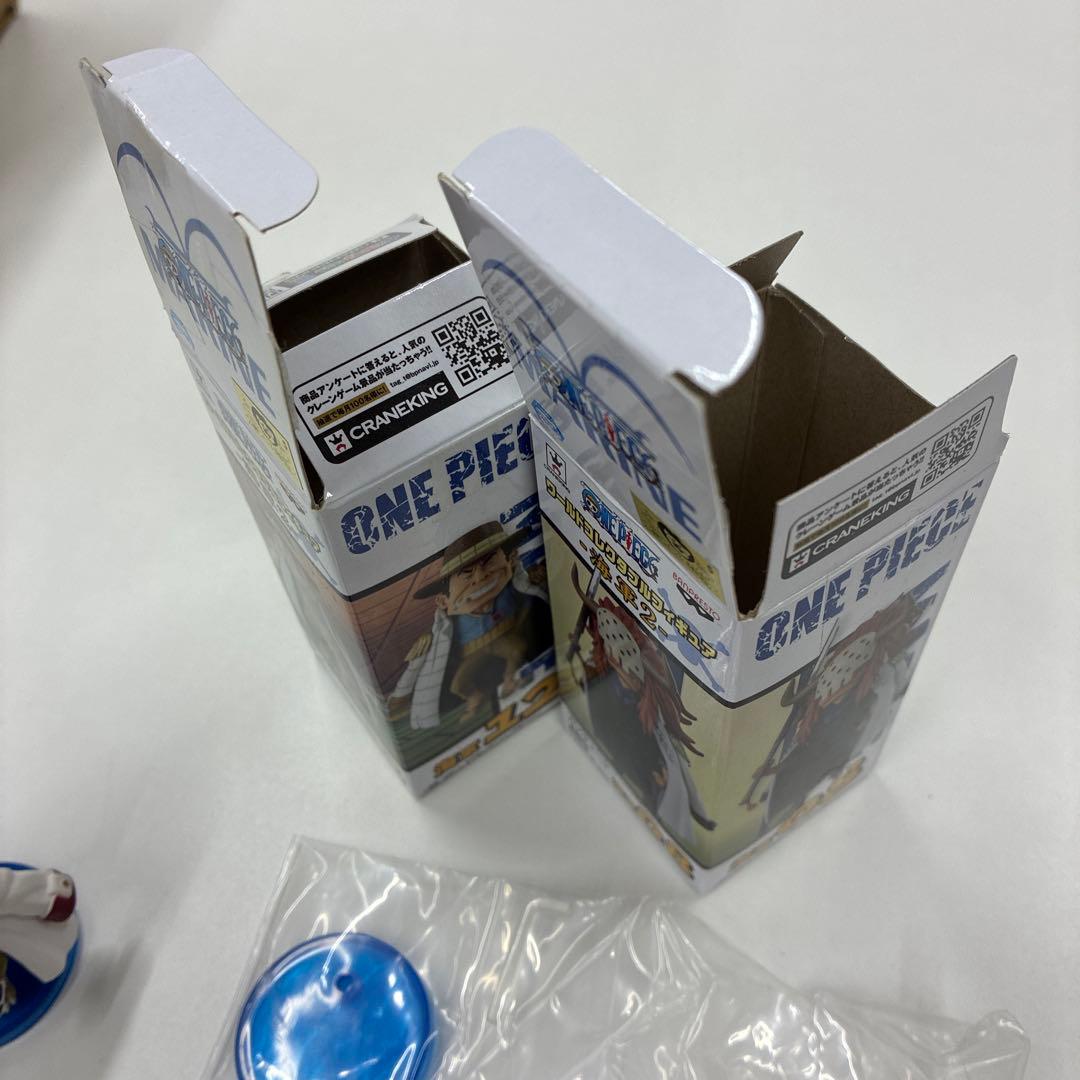 ワンピース　ワーコレ 海軍　ダルメシアン　バスティーユ　茶トン