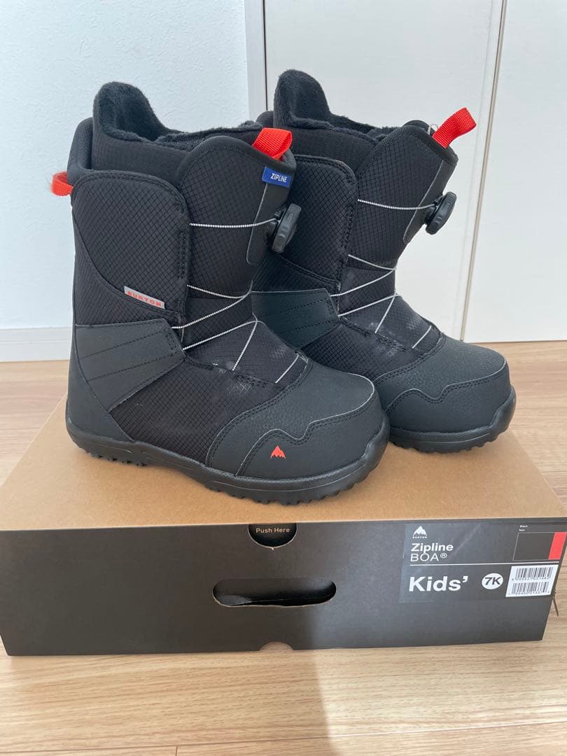バートンジュニアスノーボードブーツジップライン25センチ