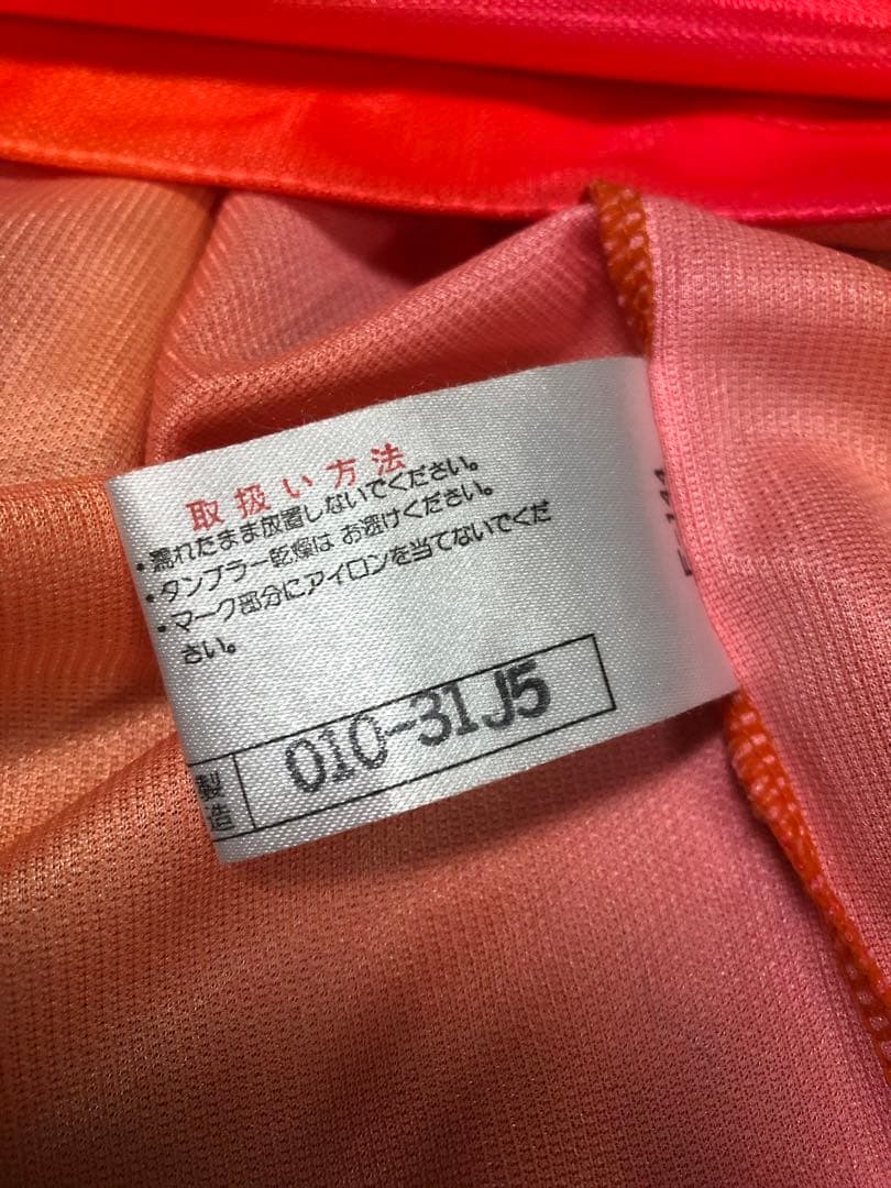 JOMO CUP ユニフォーム ストイコビッチ 名古屋グランパス