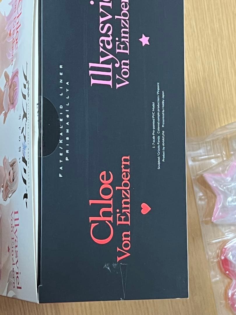 Fate/kaleid linerプリズマ⭐︎イリヤ　イリヤ&クロ&美遊　台座付