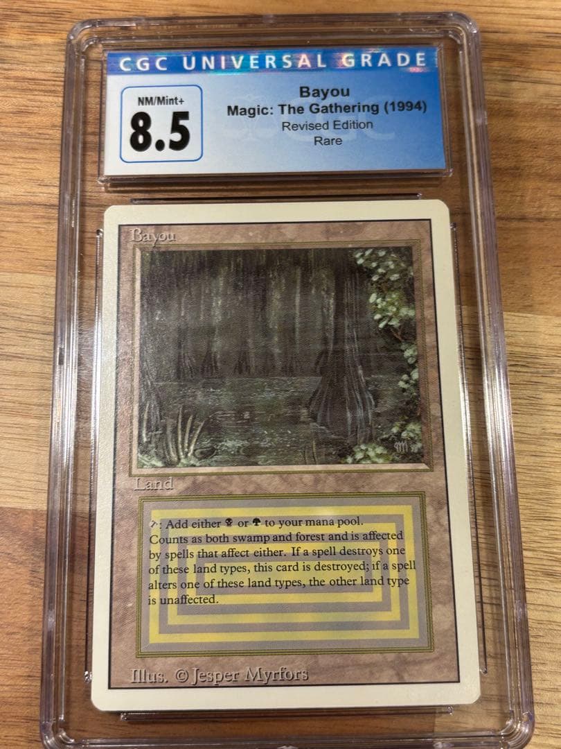 MTG Bayou リバイズド 英語1枚