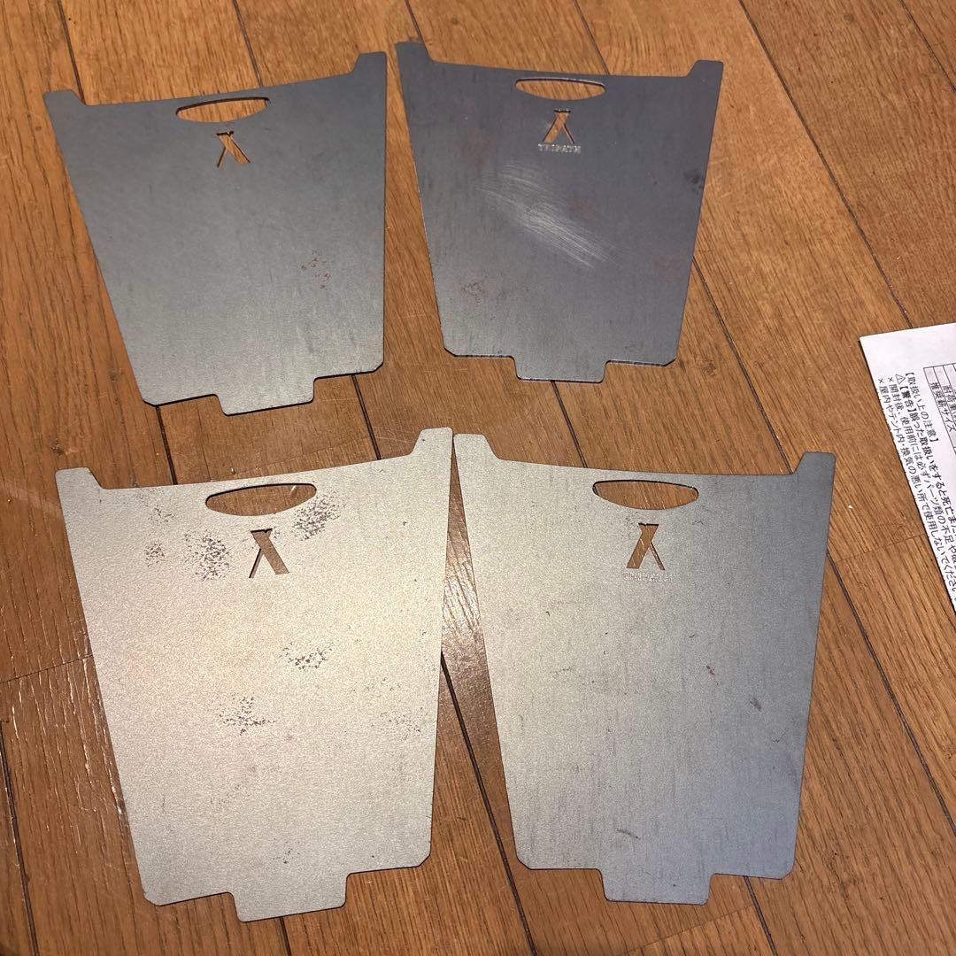 バーベキュー・調理用品 TRIPATH PRODUCTS GURU GURU FIRE S +FUBOU