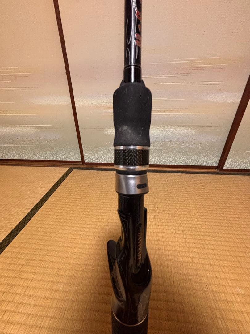 GANCRAFT デッドソード 710EXH