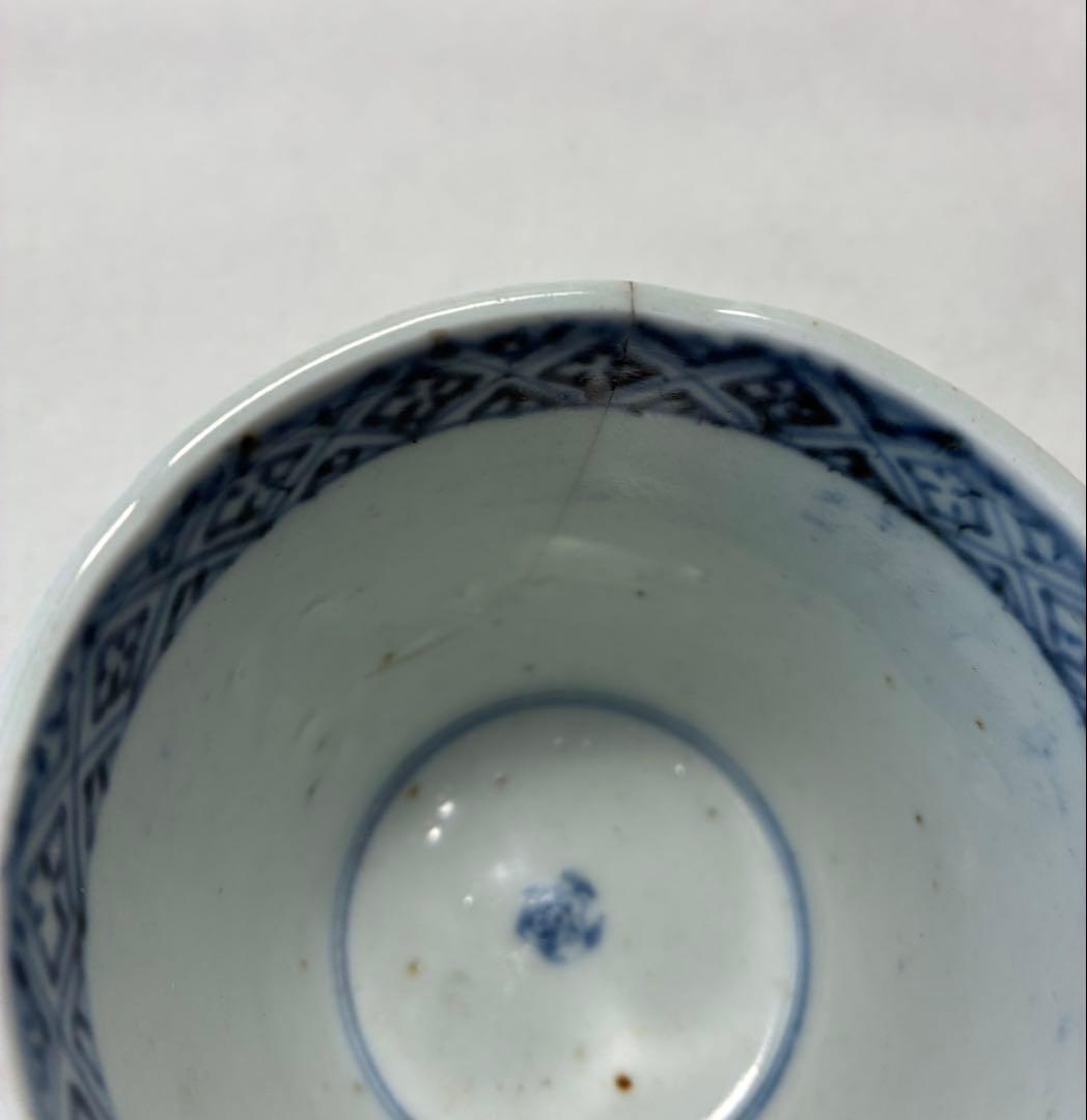 古伊万里　染付　蕎麦猪口　松皮菱　珍品