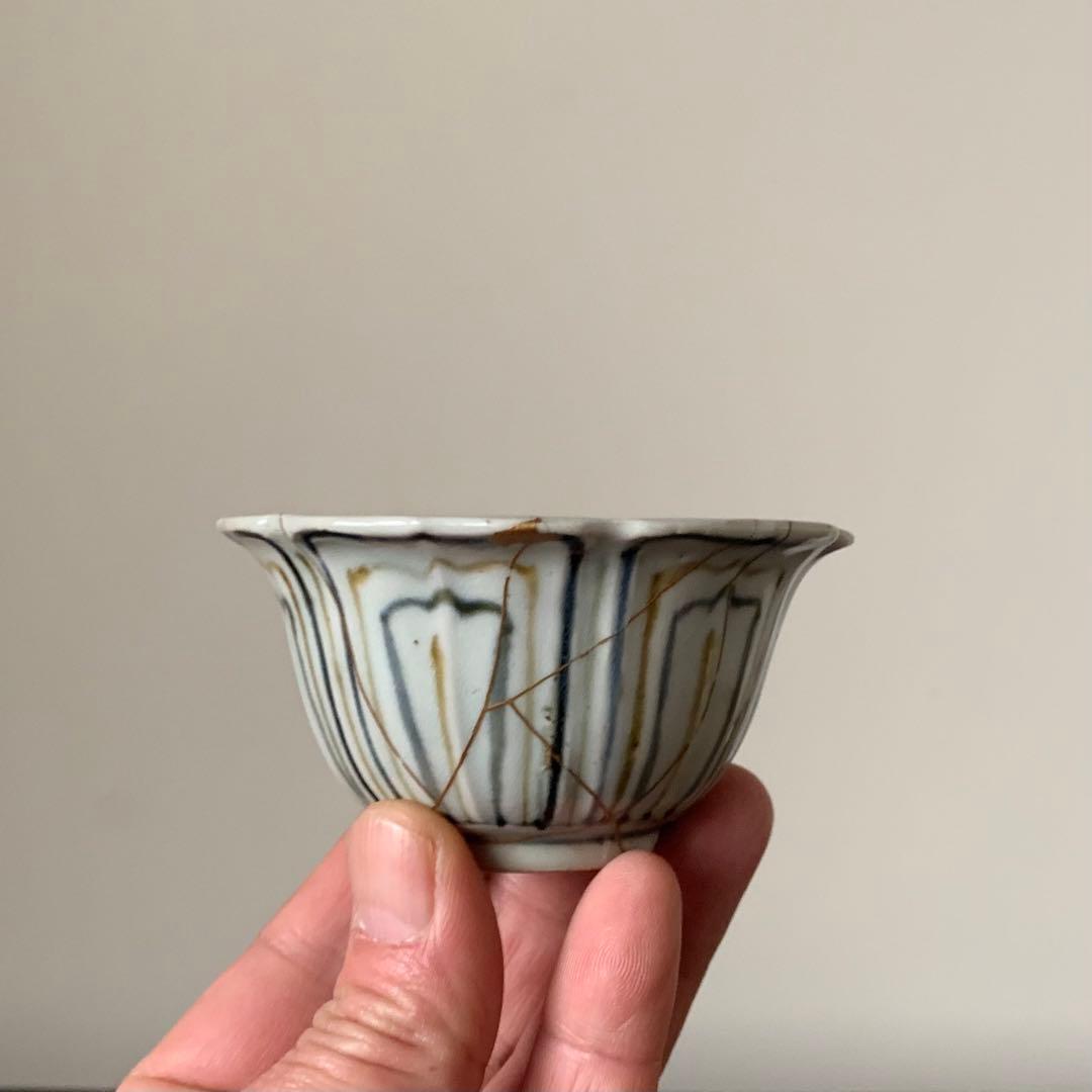 呉須 鉄釉 輪花 盃 伊万里 18世紀？古道具 古美術 アンティーク