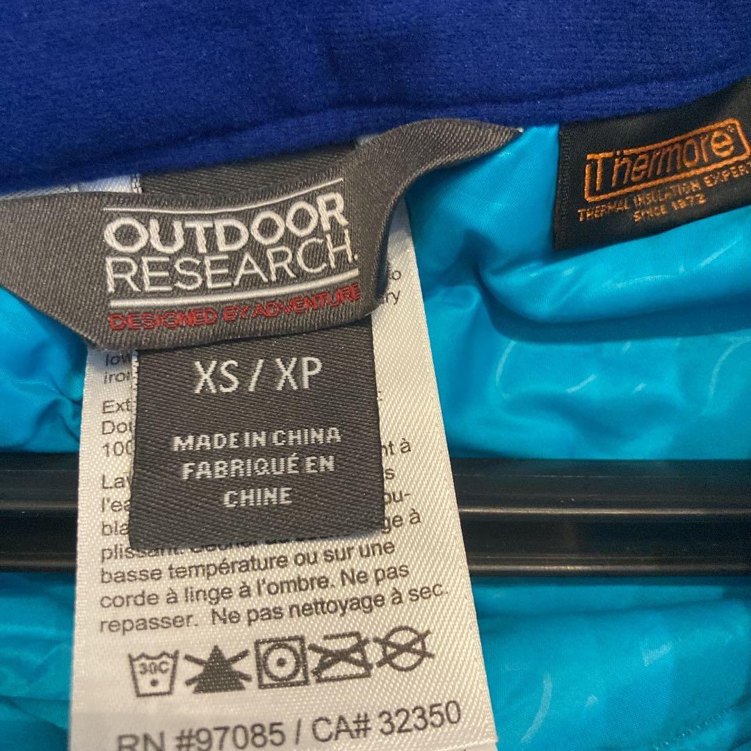 新品‼️スノボ、スキー、登山に！アウトドアリサーチ　パンツ