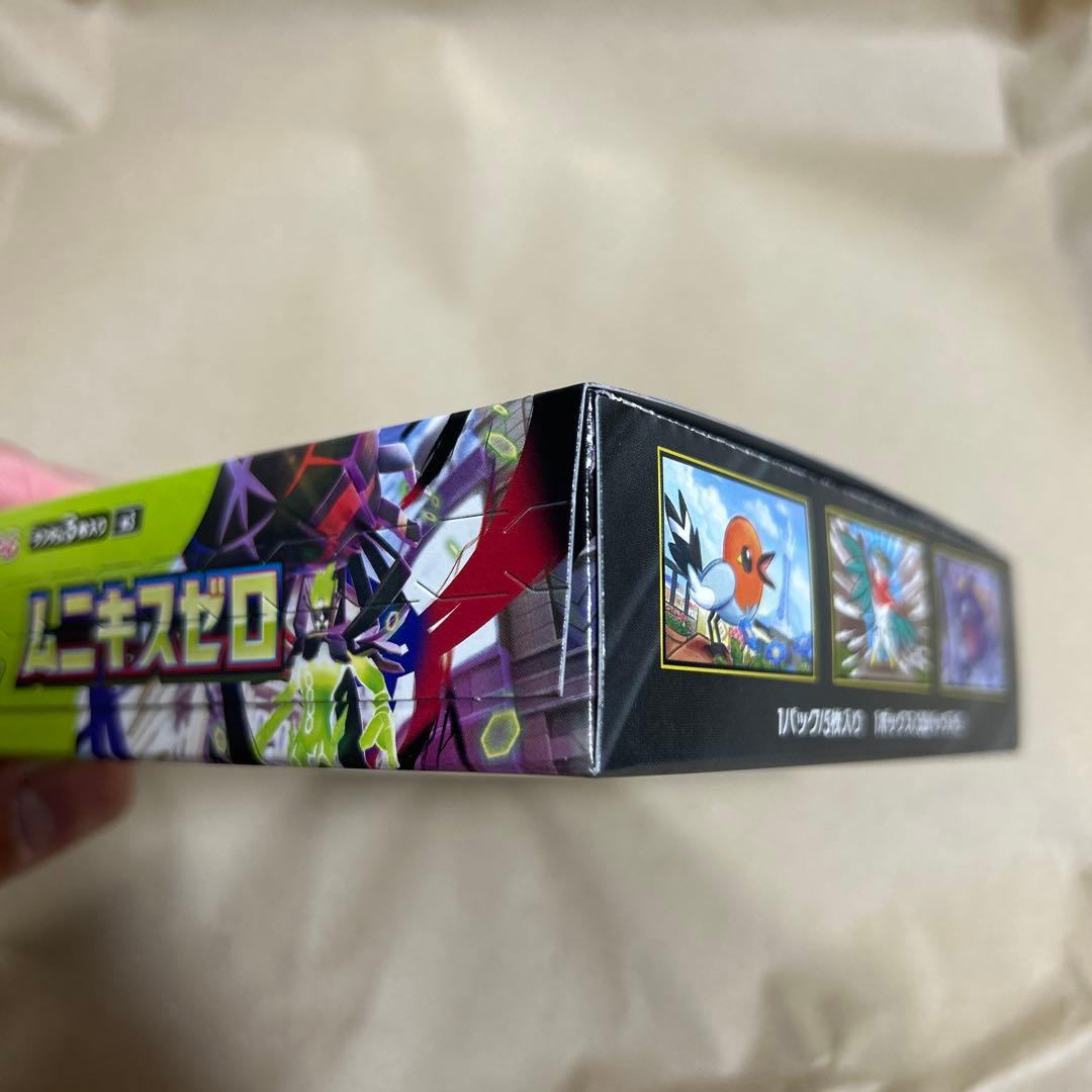 ポケモンカード　ムニキスゼロ　ドリームex 新品未開封