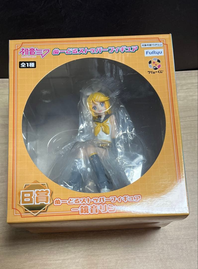 FuRyuくじ 初音ミク　ぬーどるストッパーフィギュア 鏡音リン&鏡音レン