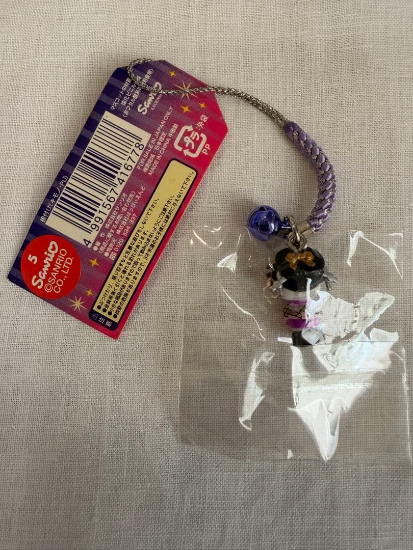 レア　ご当地キティ　浅草　時代姫　サンリオ　キティ　美品　根付け