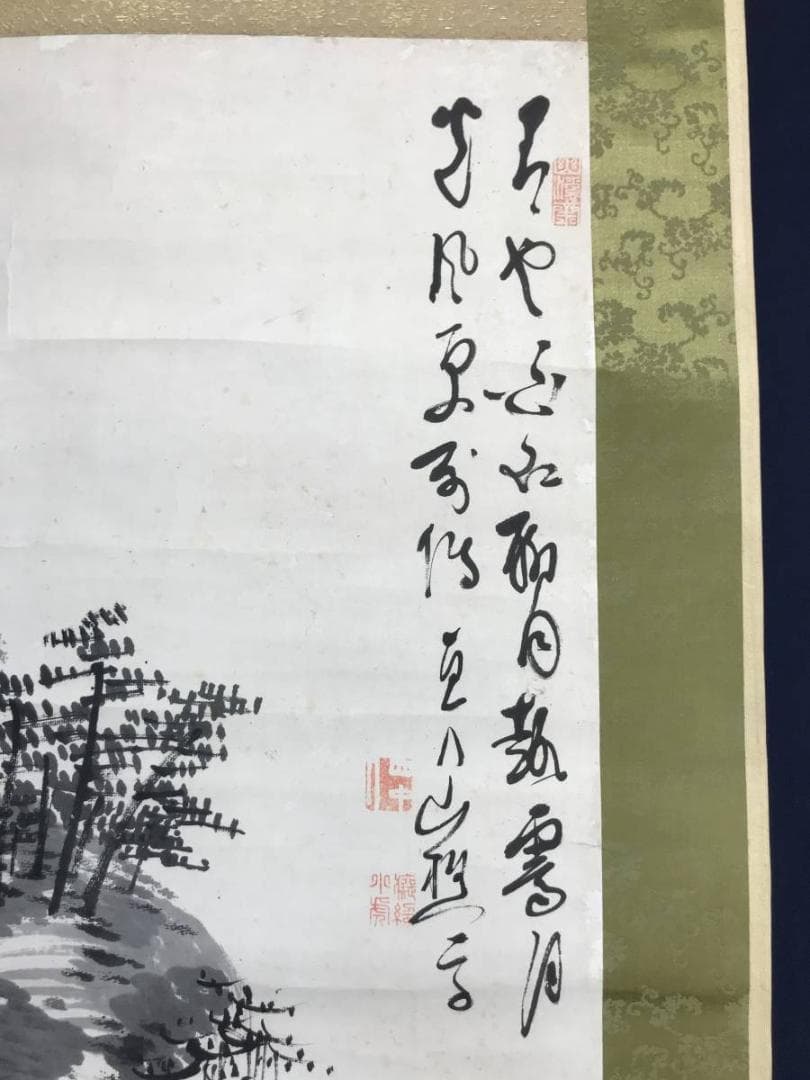 【真作】田能村直入/山水画賛/山水図/掛軸/名家伝来/AD-17