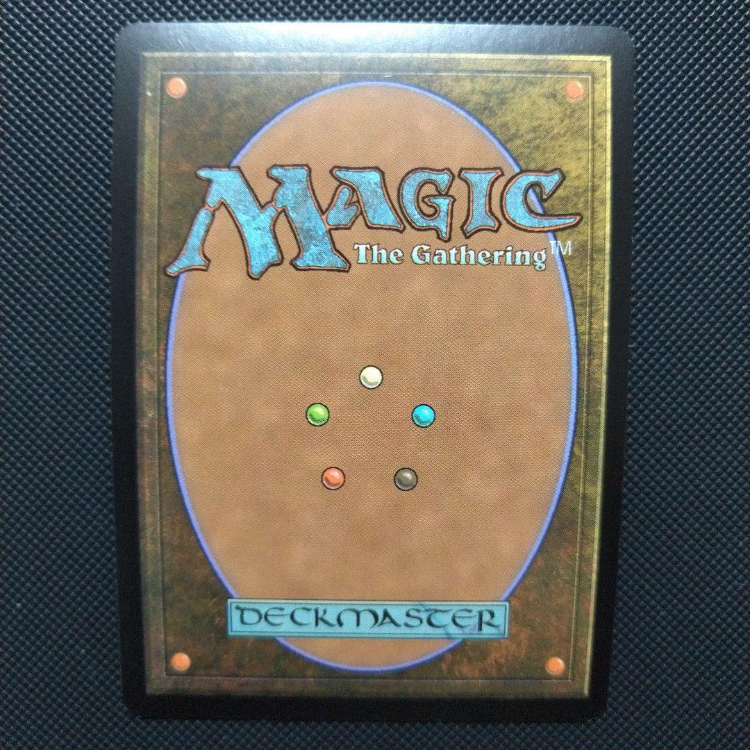 モックス・ダイアモンド 1枚 Foil