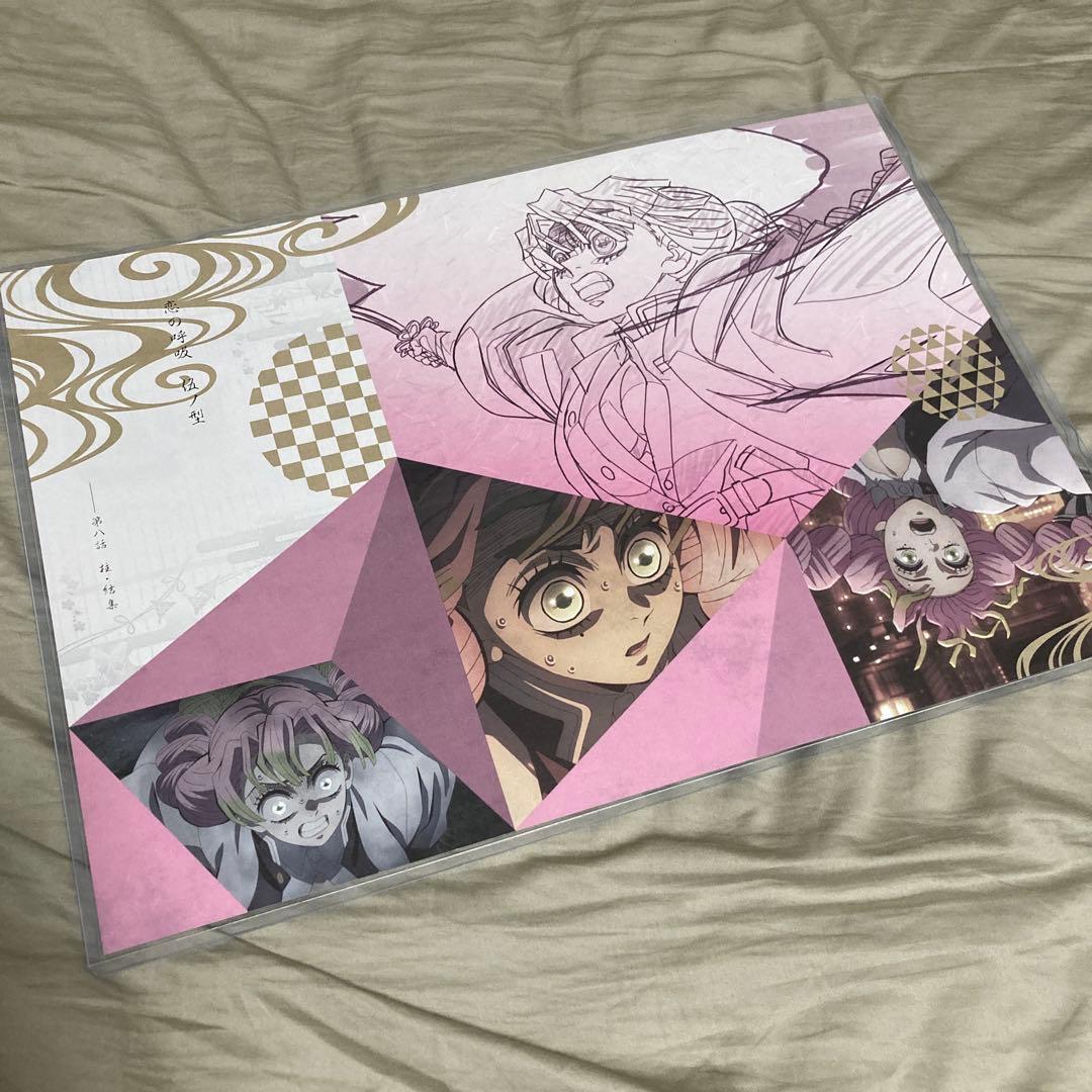 鬼滅の刃　ダイニング　ランチョンマット　おすそ分け　ポスカ　義勇　実弥　玄弥