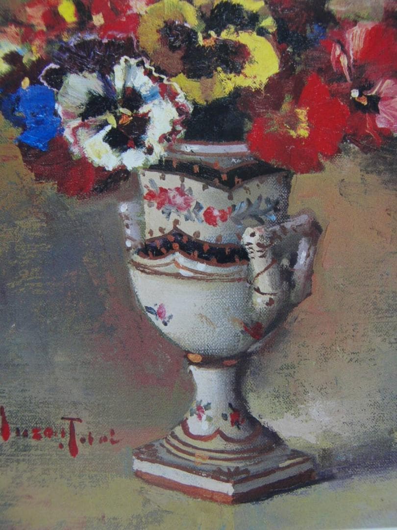 寺井 重三「三色すみれ」、人気作品、希少画集・額装画、新品国産額にて額装付