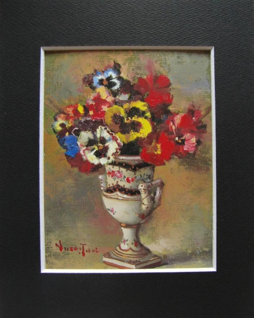 寺井 重三「三色すみれ」、人気作品、希少画集・額装画、新品国産額にて額装付