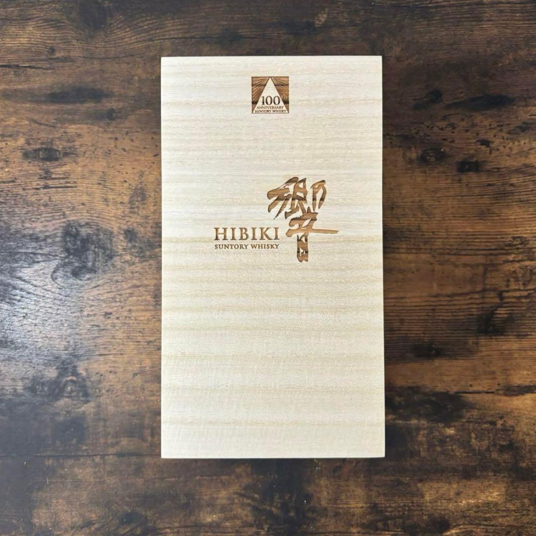 響 100周年 アニバーサリーブレンド 新品 未開封