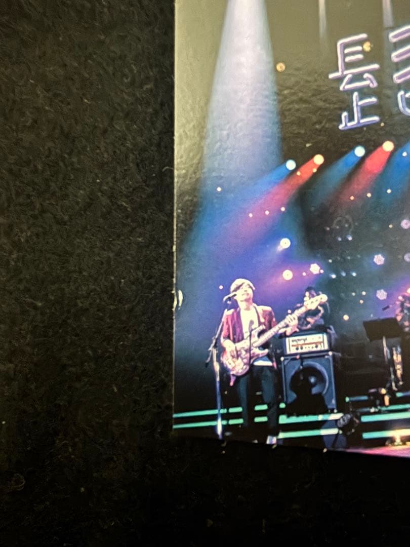 Official髭男dism 直筆サイン入りグッズ他セット