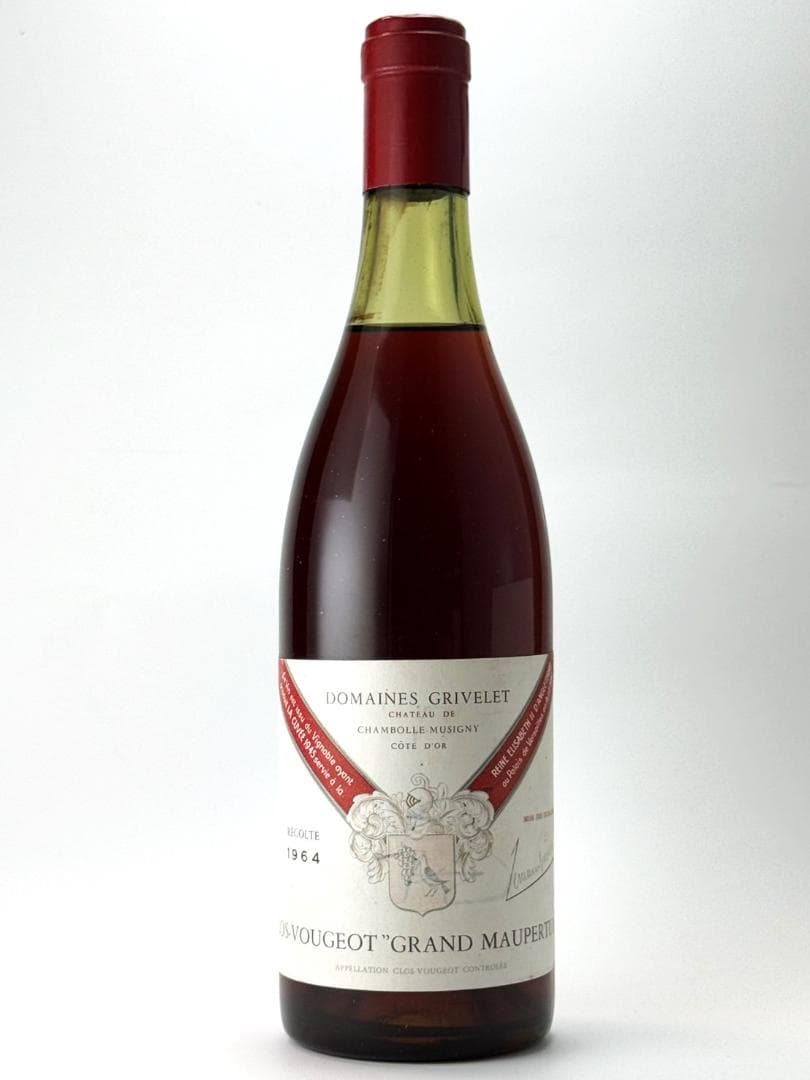 1964 ドメーヌ・グリヴレ　クロ・ヴージョ　グラン モーペルテュイ