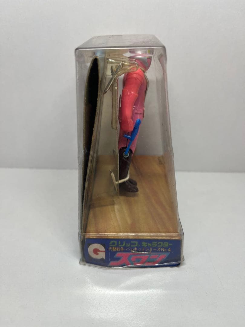 グリップキャラクター　スワン　タカトク　永大　GRIP 超合金