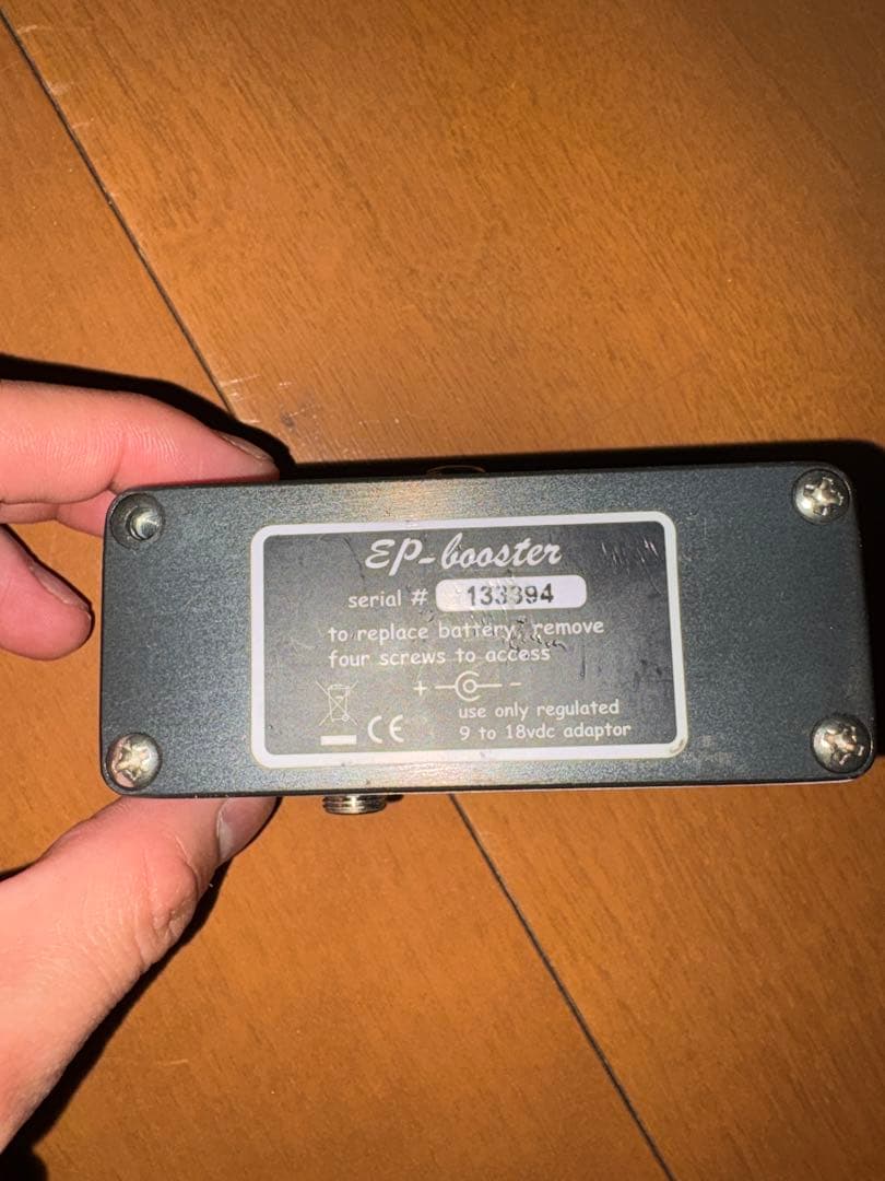 Exotic EP Booster ギターエフェクター