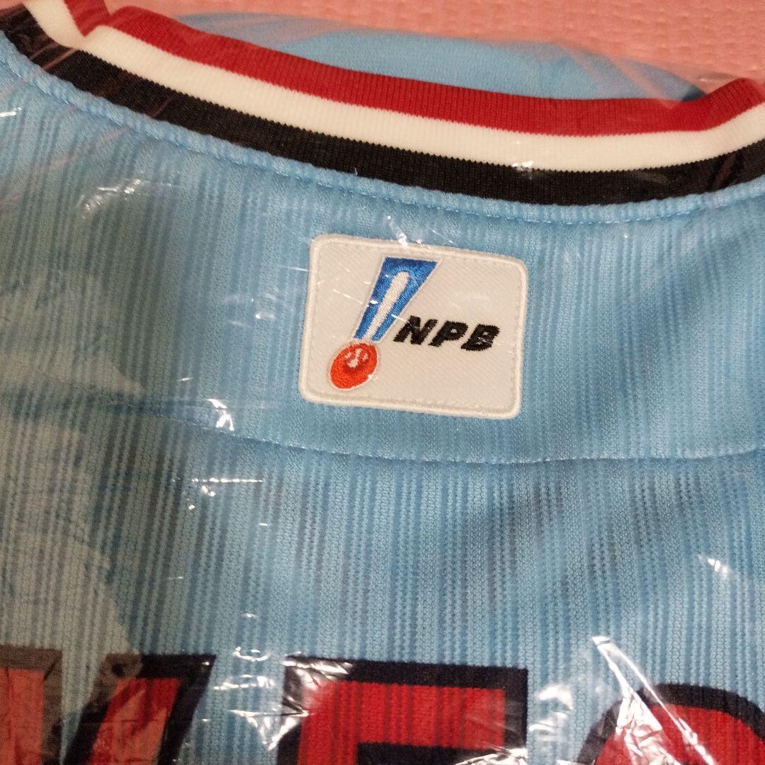 武岡龍世　東京ヤクルトスワローズ プロコレユニ上下　2024CREW　タオル付き