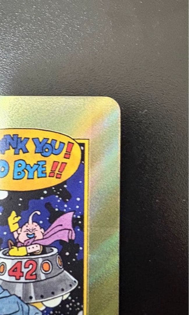 ドラゴンボールカード エナジーマーカー 金E-90 パラレル