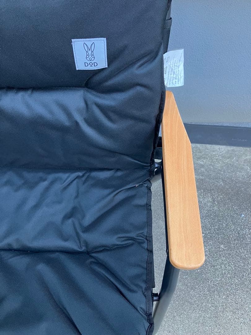 DOD グッドラックソファ 2人掛け 折りたたみチェア