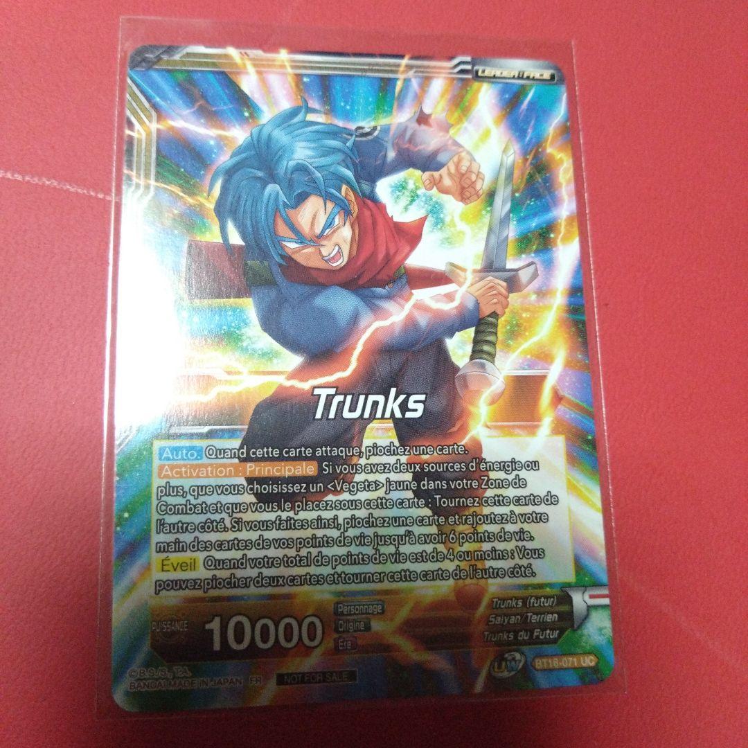 海外限定　ドラゴンボール超カードゲーム　CSファイナル2022　トップ16　貴重