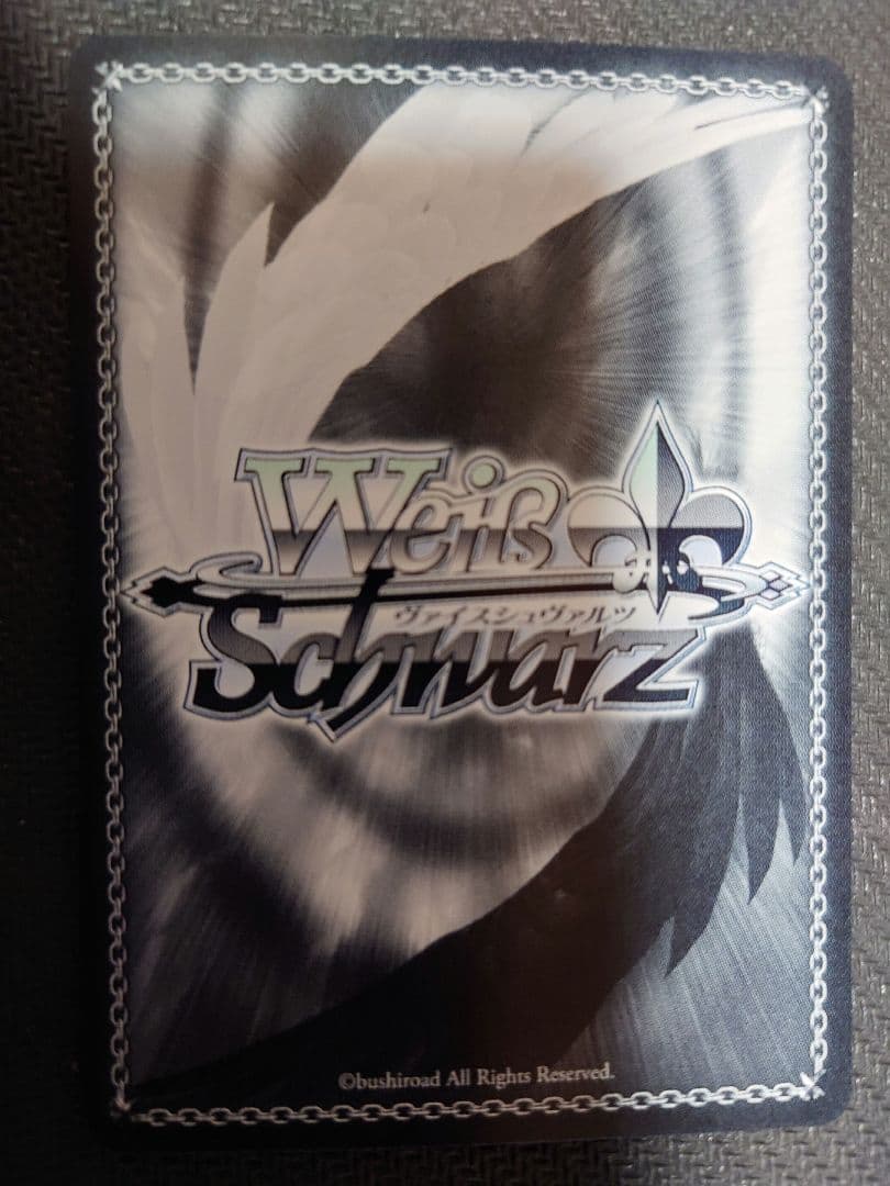 ヴァイス 夏の月 識 SSP サイン key 25th サマポケ