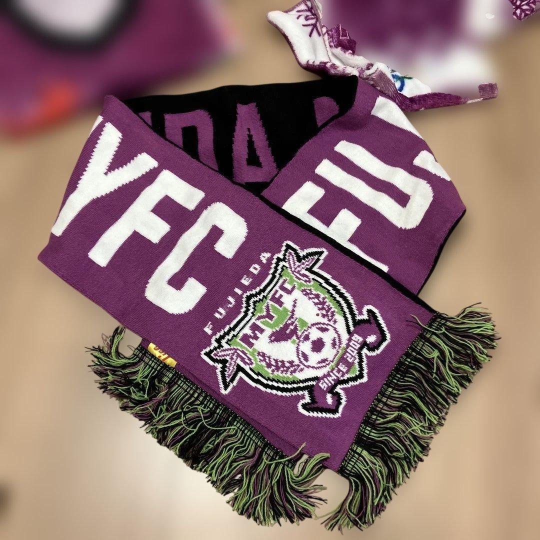 MYFC 観戦グッズ ユニフォームセット