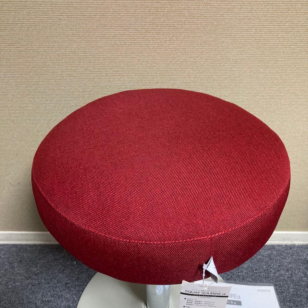 新品　未使用　ミズノ　スクワットスリールα レッド　C3JHI006