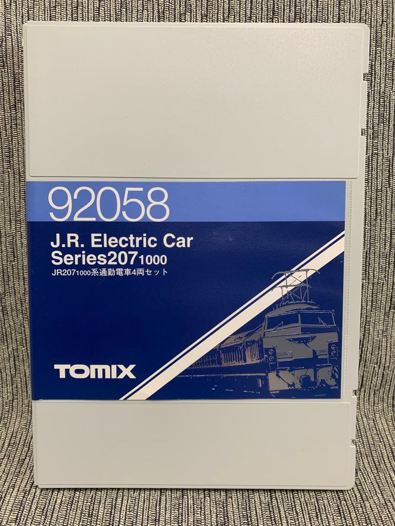 TOMIX 207系　旧塗装　量産先行車C1 F1編成風　7両　92058