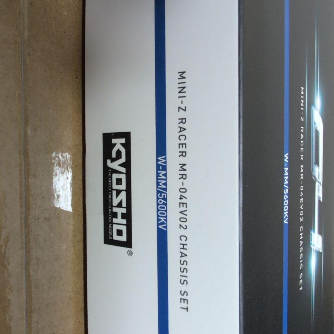 たのしいさん専用