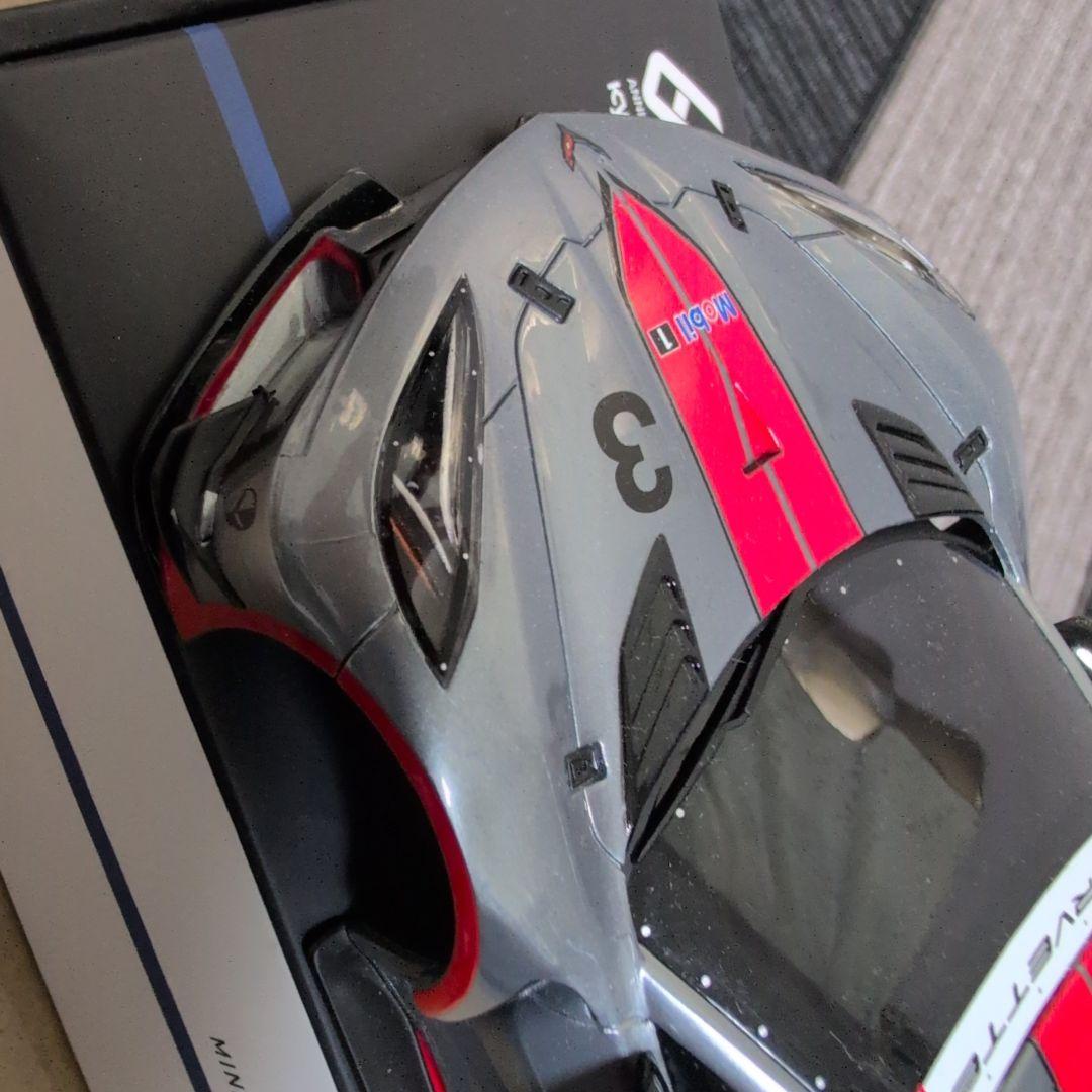 たのしいさん専用