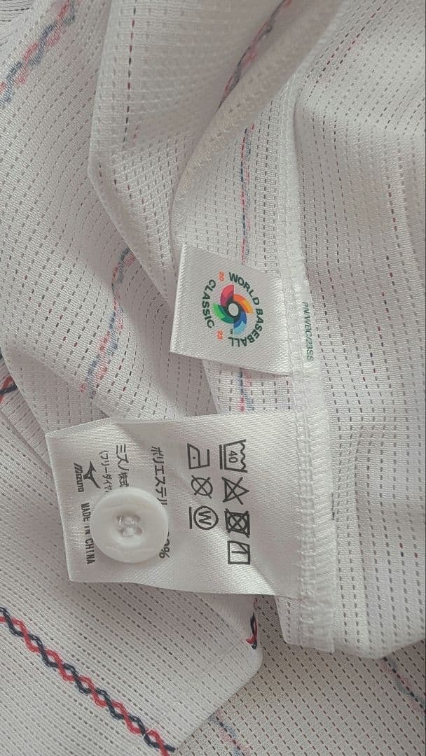 2023 WBC 侍ジャパン 大谷翔平 刺繍 レプリカユニフォーム Lサイズ